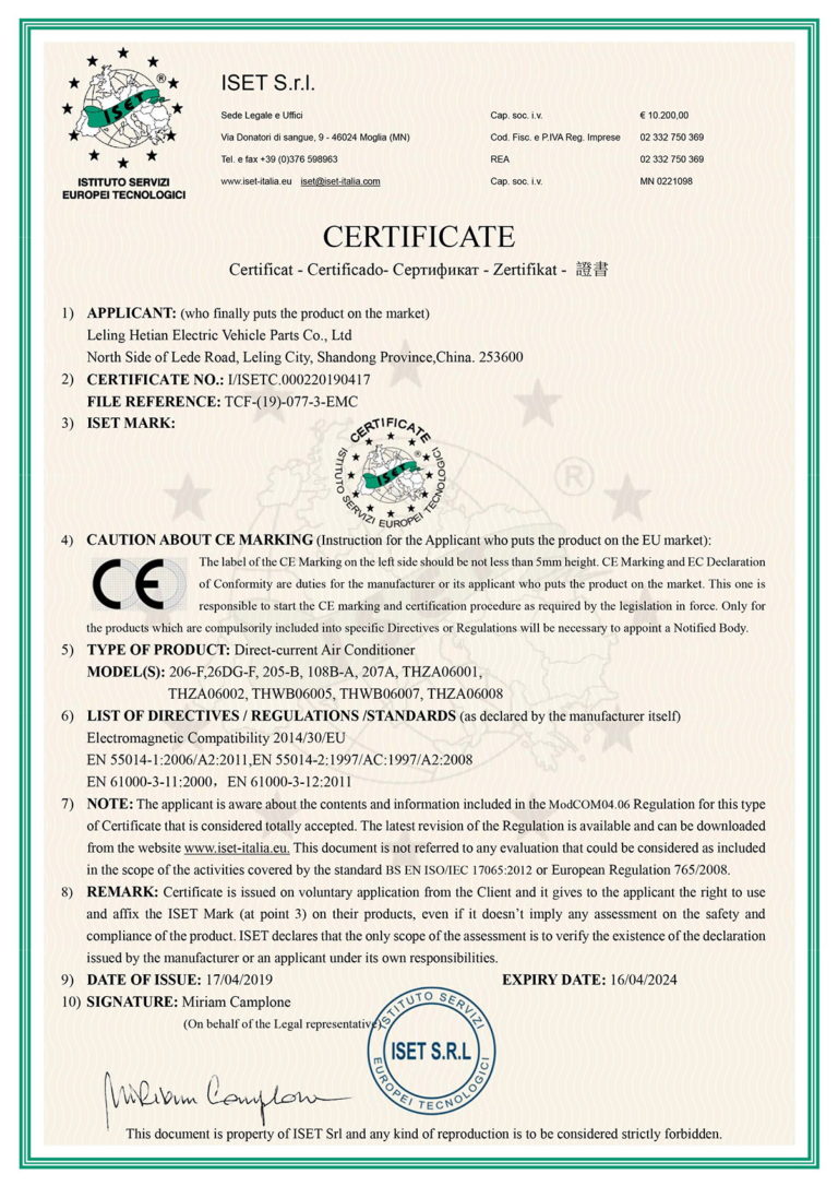 What Is A Ce Sanitary Certificate Of Product Registra - vrogue.co