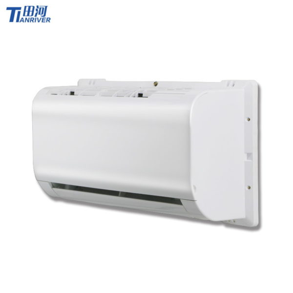 TH306-SZ Battery Powered Air Conditioner
